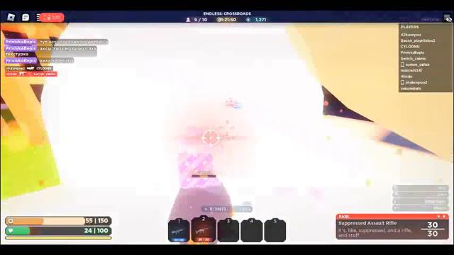 Ragdoll universe - самый крутой шутер? Что это и как это? смотреть онлайн