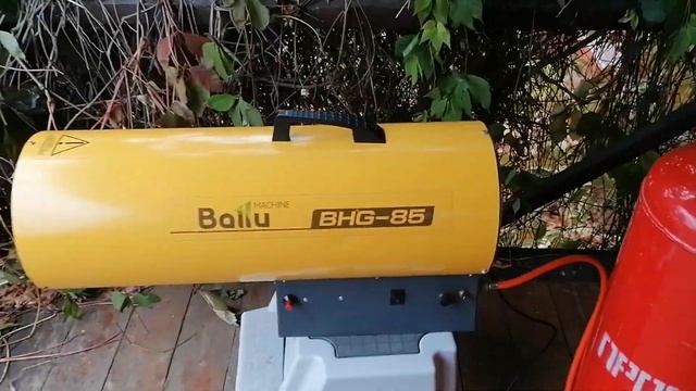 Тепловая пушка газовая смотреть онлайн