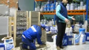 Нанесение быстросхватывающейся и быстротвердеющей смеси Mapegrout Fast-Set R4