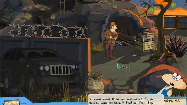 Масяня в полной Африке #5 (6) смотреть онлайн