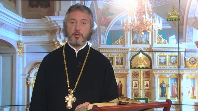 Церковный календарь. 14 ноября 2022