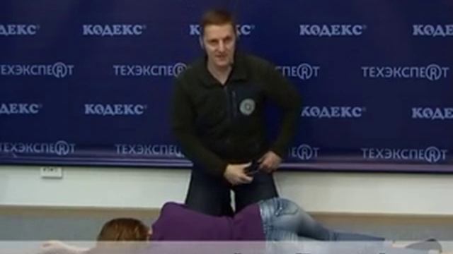 Алгоритмы оказания первой помощи (полная версия)