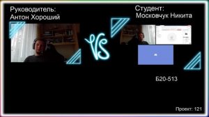 Хороший Антон Алексеевич. Обсуждение обзорки (10.09.2020)