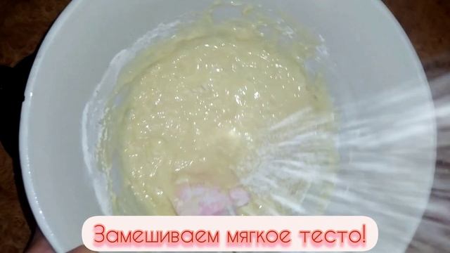 Рогалики. Без дрожжей.  Рецепт вкусных роликов???. #рогаликирецепт #food??