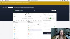 2022TRX Международная Долгосрочная Стабильная Платформа Облачного Майнинга. Ежедневный Доход 6%.