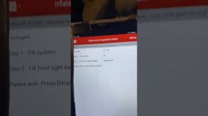 заправка пневмосистемы азотом порш панамера 970 СТО АВТОПРОФИ часть 2