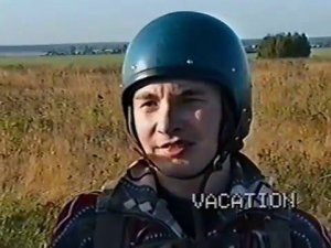 Прыжки с парашютом, ДОСААФ, август 2001г. (VHS)