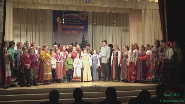 VI Межрегиональный Крапивинский фольклорный фестиваль “Крещенские вечёрки“ заключительный концерт