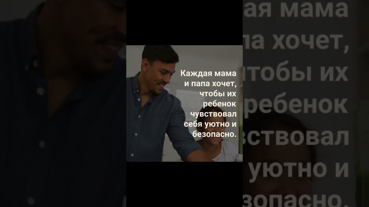 Безопасные Первые Шаги — Сертифицированная Одежда для Малышей от Сертекс! — sertex.org