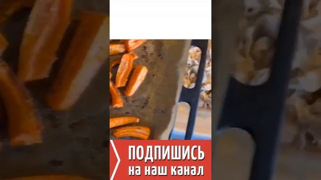 Морковный суп с чечевицей и сливками ?