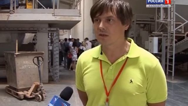 Кирпич Пятый Элемент (г. Калининград). смотреть онлайн