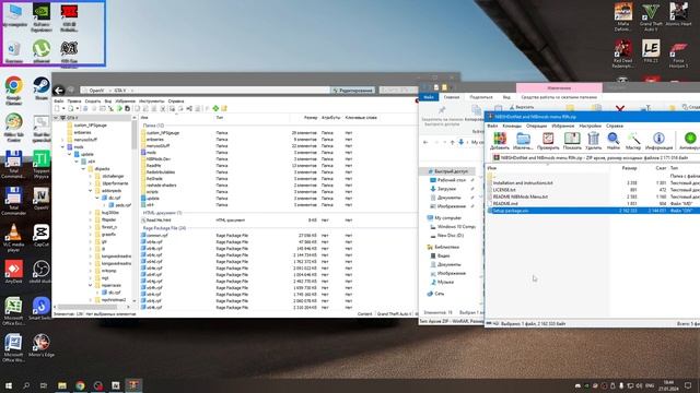 КАК УСТАНОВИТЬ МОД НА ХАЛКА В GTA 5!? The Incredible Hulk!ВОЗМОЖНОСТИ КРУШИТЬ! смотреть онлайн