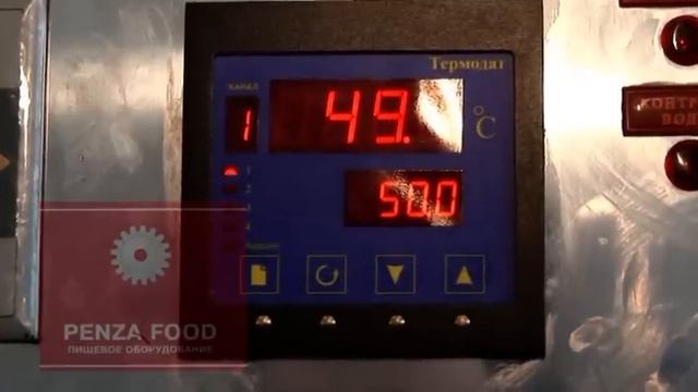 Производство грибочков смотреть онлайн