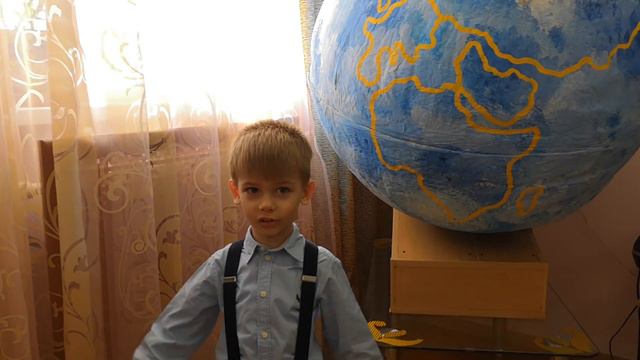 Анастасия Орлова «Ленивый пластилин» смотреть онлайн