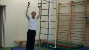 Составление комбинации на гимнастических кольцах