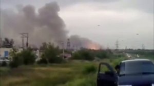 НЛО в Сирии создано человеком ,которое убивает А так же НЛО замечено на Украине .mp4