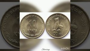 Монеты мира. Coins of the world.Монеты Мьянмы. Мьянма.Coins of Myanmar (Burma).#Shorts. Startup-190