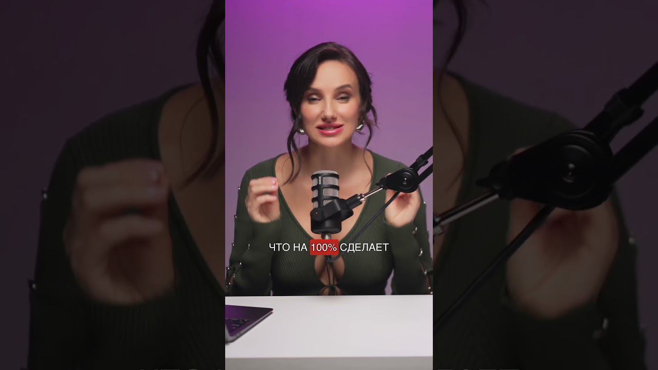 Крутое видео на велком-зоне на свадьбе ♀️♂️#свадьба #ведущийнасвадьбу#ведущиймосква#ведущийтомск