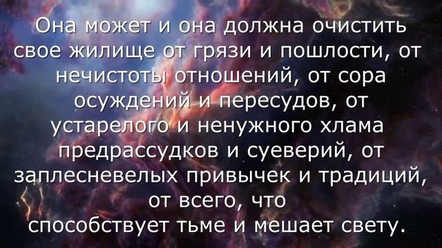К Женщинам планеты!