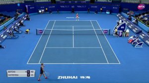 Kiki Bertens vs. Dayana Yastremska | 2019 Zhuhai Round Robin | WTA Highlights