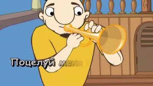 Мы на лодочке катались  Караоке