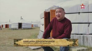 Гомбожаб Цыбиков  Паломник особого назначения