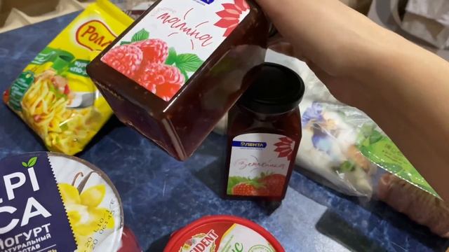 ?ВЛОГ 50: покупки Фикс прайс, Лента, распаковка Озон смотреть онлайн