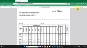 Как распечатать табель успеваемости