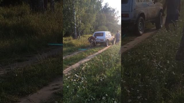 Тянем Ауди смотреть онлайн