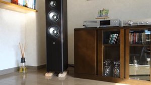 JBL STUDIO 280