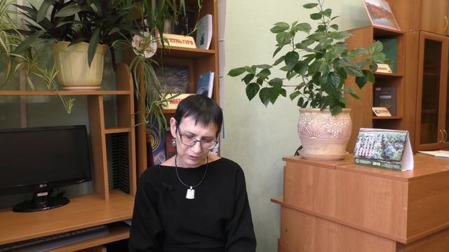 Танунина Ирина Викторовна
