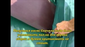 Обзор лодки ПВХ Компакт 265