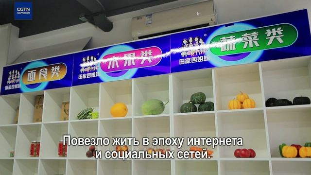 Деревня богатеет, выращивая яблоки смотреть онлайн