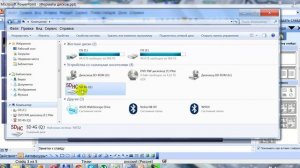 Форматирование дисков Файловые системы