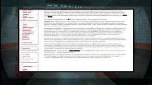 SCP 077  Череп гниения СТАРАЯ ОЗВУЧКА перезолив с ютуба