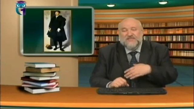 Коперник - основоположник исследований денежной системы. Он открыл закон Коперника-Грешема смотреть онлайн