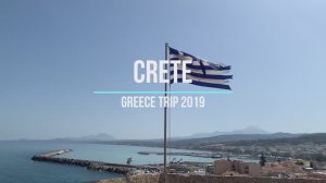 Крит 2019. Греция. Музыкальное видео