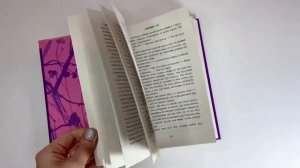 Видеолисталка книги Дмитрия Колодана «Мертвый лес»