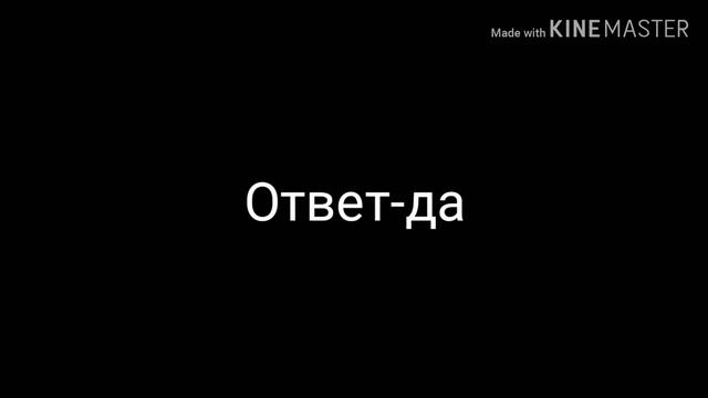 Роблокс тест ты нуб или про? | Roblox смотреть онлайн