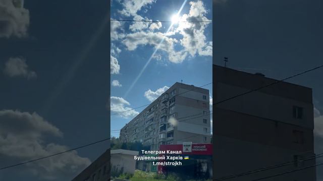 Район Пятихатки Сейчас | Харьков 15.07.23