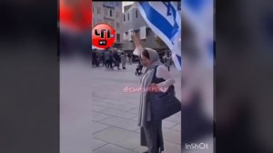 Минкаил Мализаев!!Одна Дагестанская Женщина Вышла В Германий,С Израильским Флаг,Поддержать Израиль.