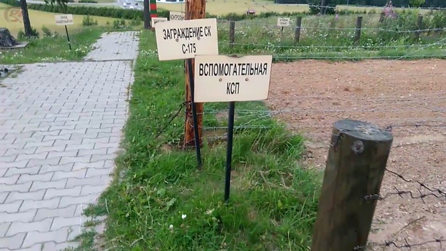 траншея, военные объекты, ходы на линии сталина смотреть онлайн