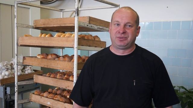 Пекарня смотреть онлайн