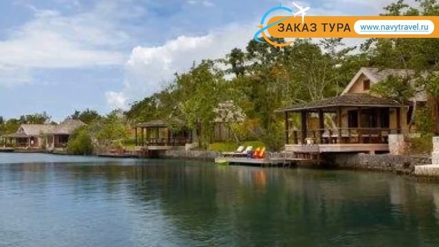 GOLDENEYE 5* Ямайка Очо Риос обзор – отель ГОЛДЕНЭЙЕ 5* Очо Риос видео обзор смотреть онлайн