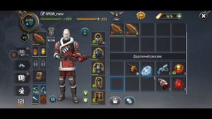 Гайд на убийство Зверя Леса. Dawn of Zombies Survival