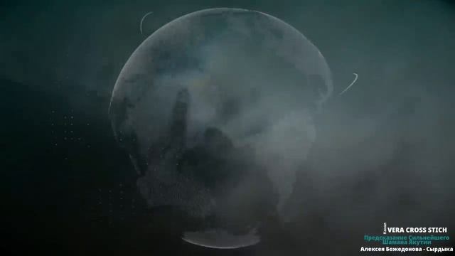 Предсказание Сильнейшего Шамана Якутии На 2022 Год.mp4 смотреть онлайн