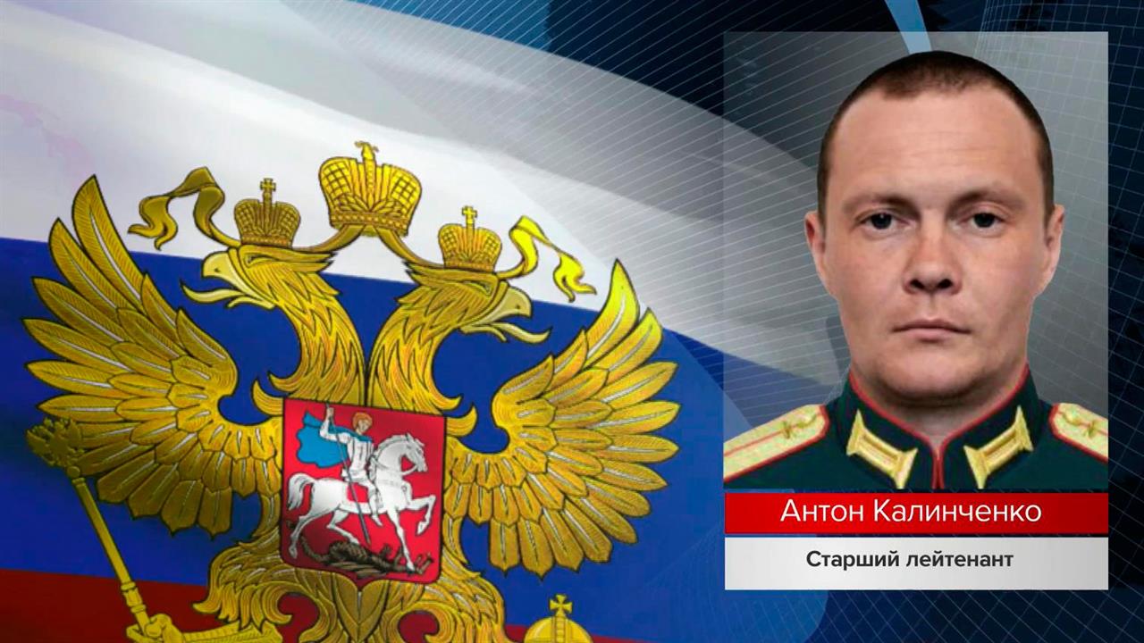 Бойцы армии России геройски выполняют задачи в зоне спецоперации по защите Донбасса