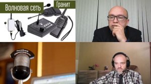 942. А.В. Лексин: Русское приборостроение: профессиональная связь и безопасность солдата и страны