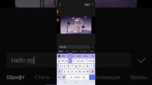 КАК СДЕЛАТЬ ТОТ Самый голос Из ТИК ТОКА (туториал)