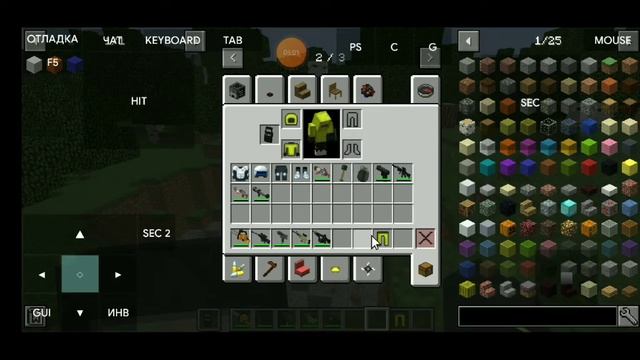 Обзор мода techguns В Майнкрафт Java Edition на телефоне смотреть онлайн